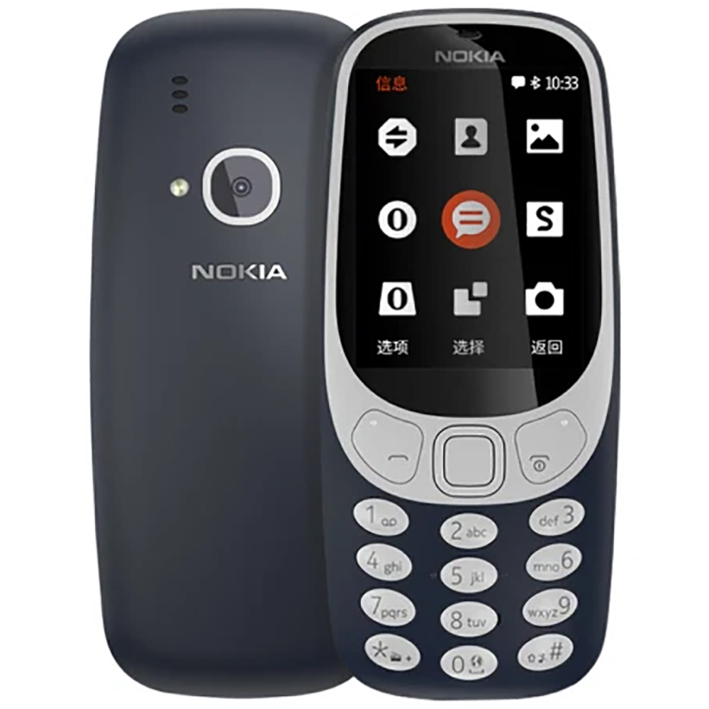 Photography Japanese - Смартфон Nokia 3310 (2018) 2G, 2,4
