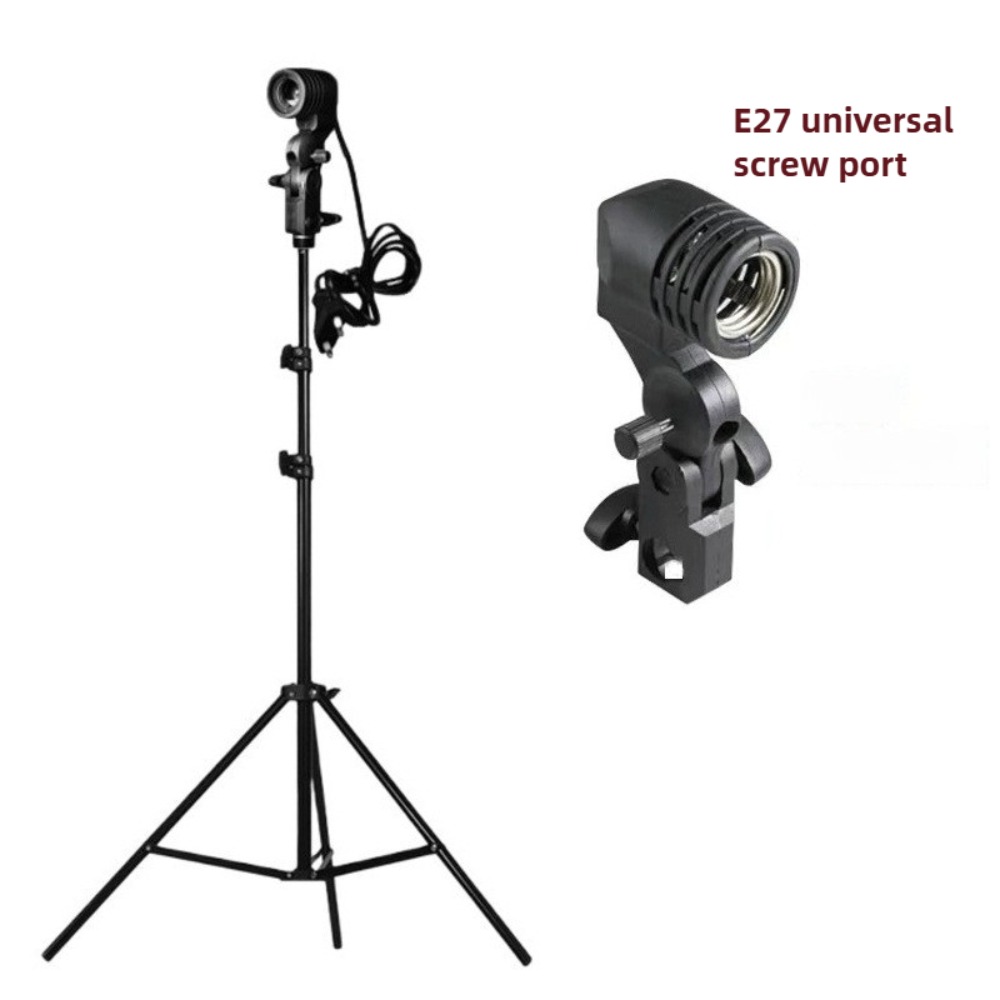 Photography Umbrella - Подставка для лампочки 2 м, цоколь