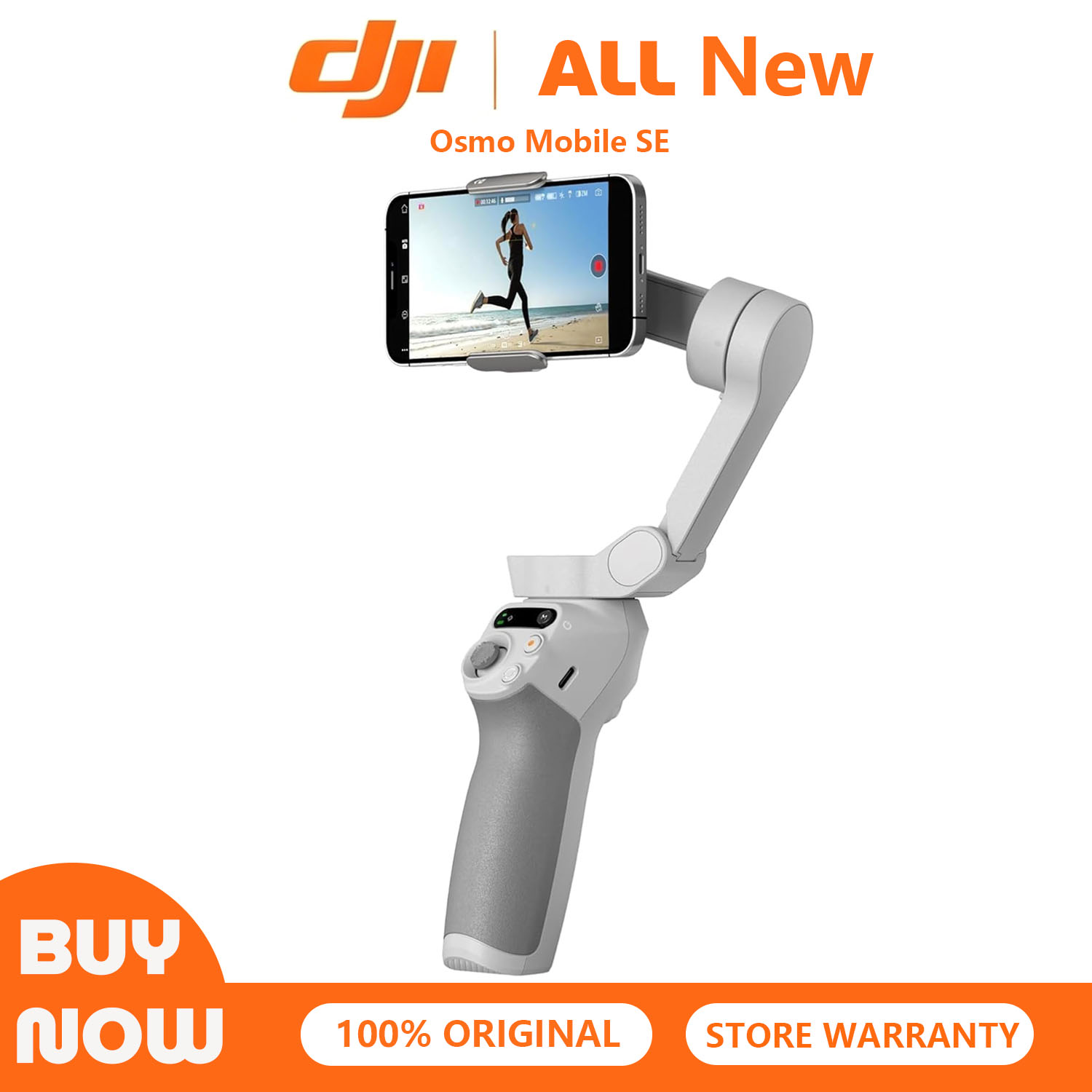 Photography Basics - DJI Osmo Mobile SE – совершенно